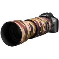 Lens_Oak_For_Tamron_100_400mm_Brown_Camouflage_1