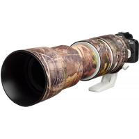 Lens_Oak_RF_200_800mm_f_6_3_9_IS_USM_True_Timber_Kanati_Camouflage