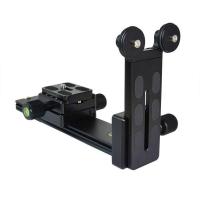 Lens_Rails_LR_A1__Bracket_For_Tele_Objectief__4