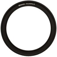 Lens_Ring_67mm_For_FH100M2_F_H100M3_FH100M2LR67