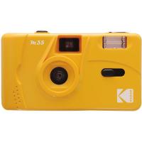 M35_Camera_Yellow