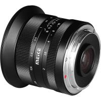 MK_12mm_f_2_0_Sony_E_Mount_2