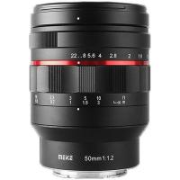 MK_50mm_f_1_2_Canon_EF_Mount_1