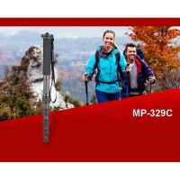 MP_208F_Monopod_1