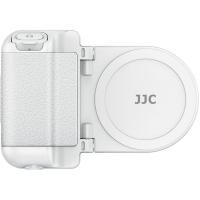 MSG_P1_Phone_Camera_Grip_White