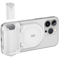 MSG_P1_Phone_Camera_Grip_White_2