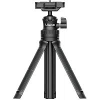 MT_34_Telescopic_Arm_Tripod