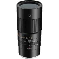 Macro_100mm_f_2_8_Nikon_Z_Mount_1
