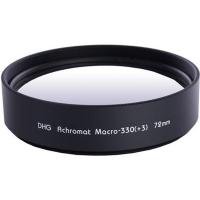 Macro_Achro_330___3_Filter_DHG_72_mm