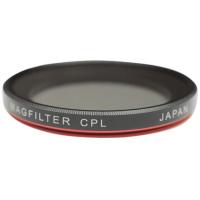 Magfilter_Polarizer_Filter_42mm_4