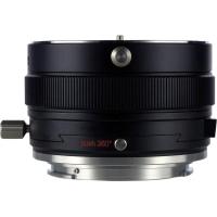 Magic_Shift_Converter___Canon_EF_To_Canon_RF__Lao_MSC_Efrf__1