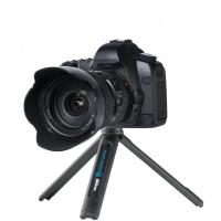 Magnesit_Copter_Black_Multi_Tripod_2