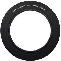 Magnetic_Adapter_Verloopring_Circ_37_58mm