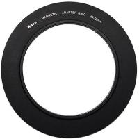 Magnetic_Adapter_Verloopring_Circ_49_72mm