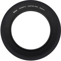 Magnetic_Adapter_Verloopring_Circ_62_95mm