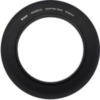 Magnetic_Adapter_Verloopring_Circ_67_95mm