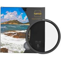 Master_Filter_Magnetic_CPL_HD_ULCA_WMC_Slim_95mm_4