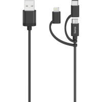 Micro_USB_Cable_3IN1_w__Adapt_To_USB_C_Lightning_0_75m