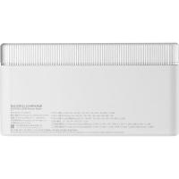 Molus_130W_Power_Bank_White_3