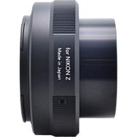 Mount_Adapter_Nikon_Z_1