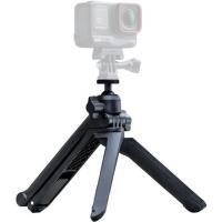 Multi_Mount_Tripod_1