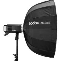 Multifunctional_Softbox_65cm_For_AD400PRO_1