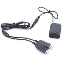 NP_FZ100_Full_Decoding_Dummy_Battery___Dual_USB_Cable_1