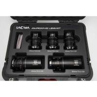 Nanomorph_S35_Bundle__27_35_50_65_80mm__Canon_RF__Lao_5LENS__8