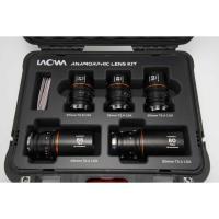 Nanomorph_S35_Bundle__27_35_50_65_80mm__Fuji_X__Lao_5LENS_FX_8