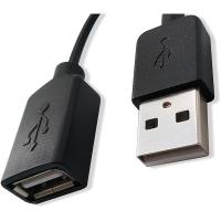 Nue_USB_Extend_Cable_40_9_