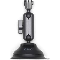 Osmo_Action_Suction_Cup_Mount