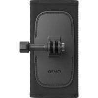 Osmo_Backpack_Strap_Mount