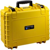 Outdoor_cases_Type_5000_Yellow___Divider_2