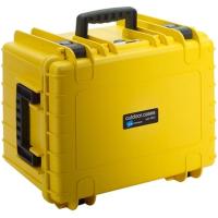 Outdoor_cases_Type_5500_Yellow___Divider