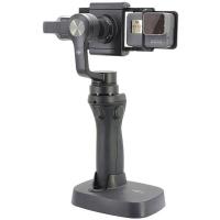 PGY_GoPro_3___4_4_Adapter_Plate_For_DJI_Osmo_Mobile_4