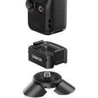 PK_11_Base_Plate_w__USB_C_For_DJI_Osmo_Pocket_3_4