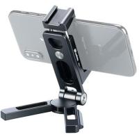 PS_2_Phone_Clamp_Kit