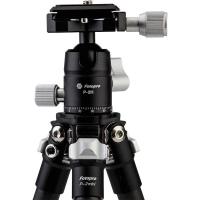 P_2_Mini___P2H_Carbon_Tripod_w__Head_3