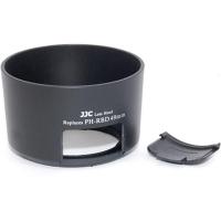 Pentax_Lens_Hood_PH_RBD_49mm_1