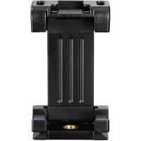 Phone_Holder_Pro_II_9_5cm_w__Bluetooth_Trigger_BRS2_3