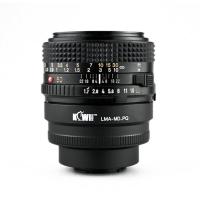 Photo_Lens_Mount_Adapter__LMA_MD_PQ__1