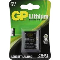 Photo_Lithium_CRP_2__DL223A__Blister_1