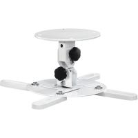Plafond__wandbevestiging_Projector_WIT__3