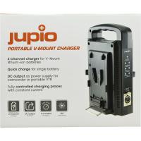 Portable_V_Mount_Charger_1