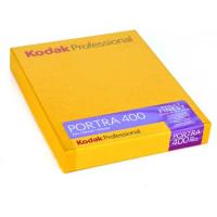 Portra_400_20_3cmx25_4cm_10_Vellen_1