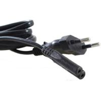 Power_Supply_SP_AC15_5A_3_Pin_Old_Type_2