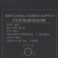Power_Supply_SP_AC15_7A_3_Pin_Old_Type_4