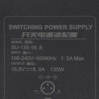 Power_Supply_SP_AC15_7A_4_Pin_Old_Type_4