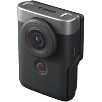 Powershot_V10_Silver_Advanced_Vlogging_Kit_3