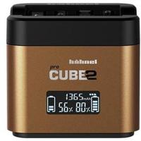 ProCube2_DSLR_Charger_For_Olympus_1